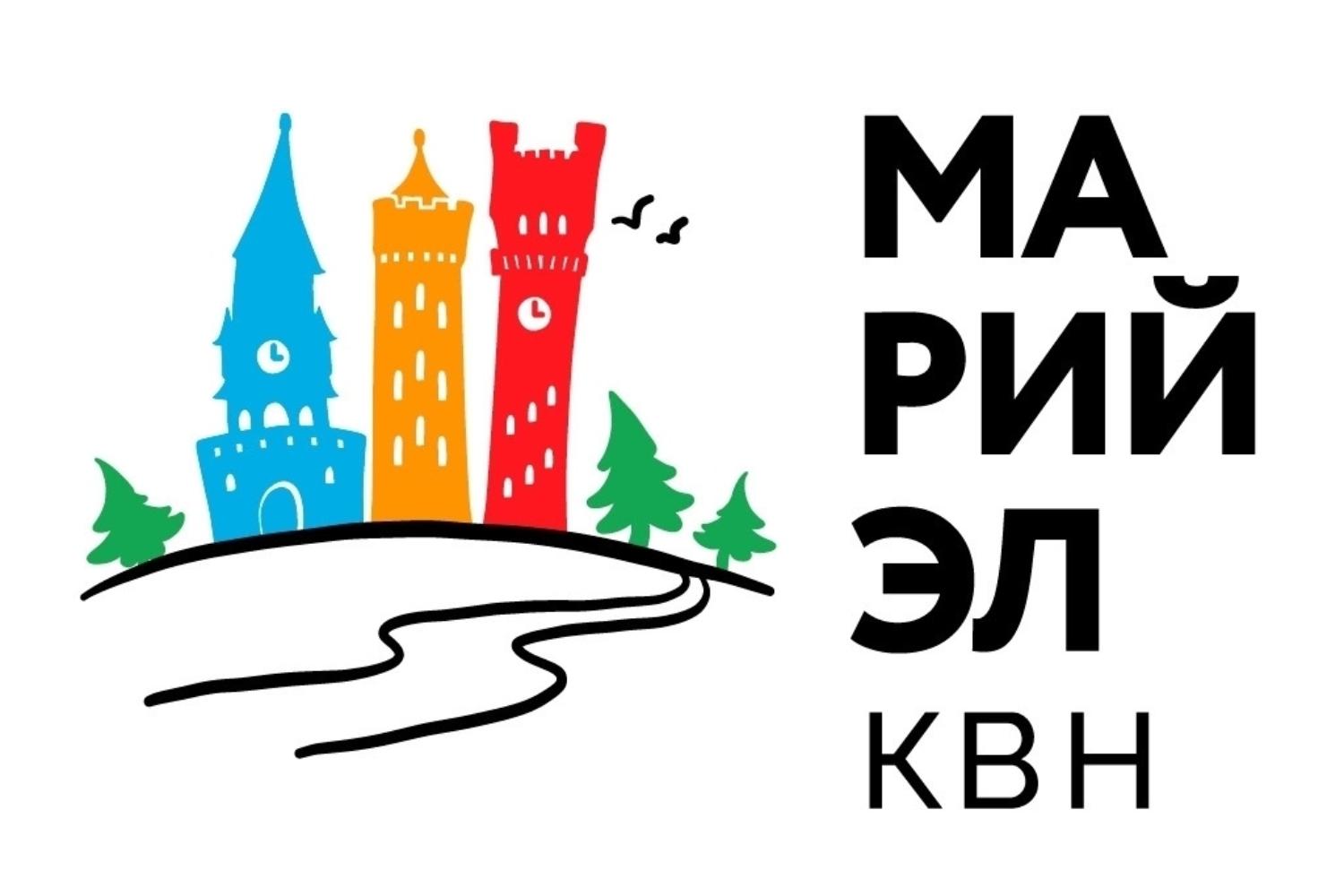 Финал Юниор-лиги КВН